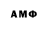 Бутират GHB Andrey Svverd