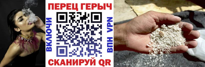 маркетплейс какой сайт  Уяр  ГЕРОИН Heroin 
