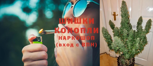 прущий лед Покачи