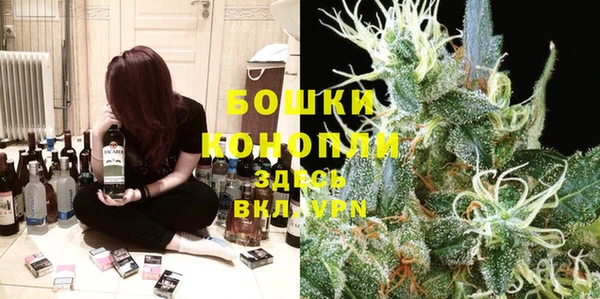 альфа пвп VHQ Покров