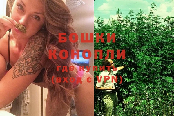 экстази Приозерск