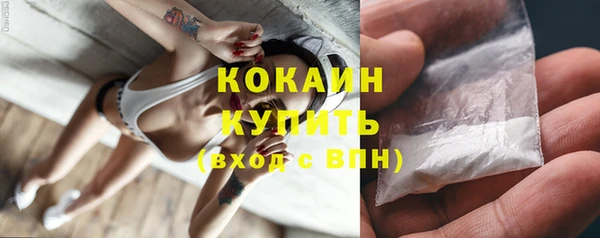 экстази Приозерск