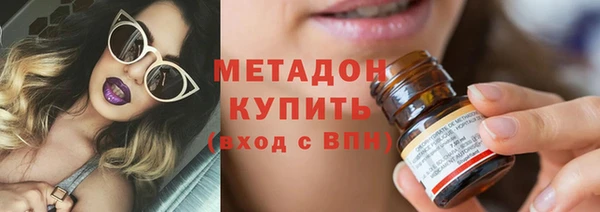 экстази Приозерск