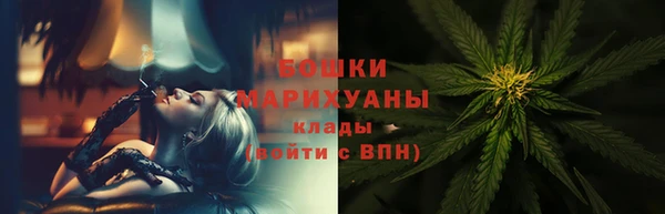 экстази Приозерск