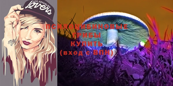 мефедрон VHQ Протвино