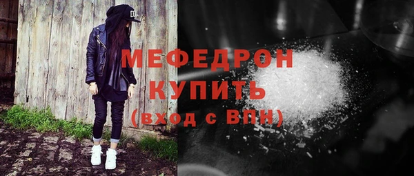 экстази Приозерск