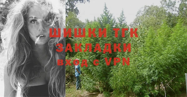 экстази Приозерск