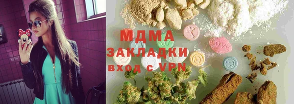 МДПВ Бронницы