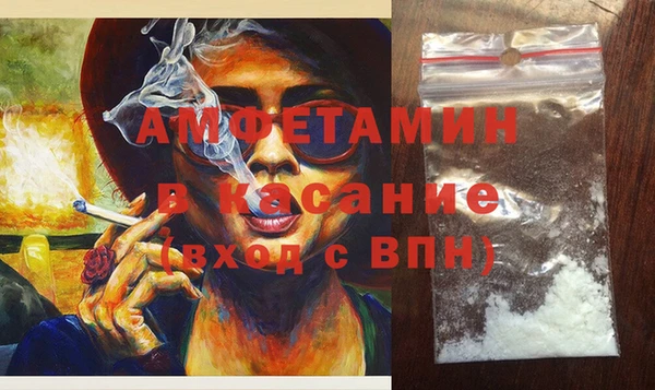 мдма Шилка