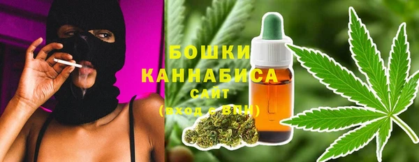 экстази Приозерск