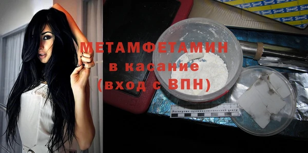 экстази Приозерск