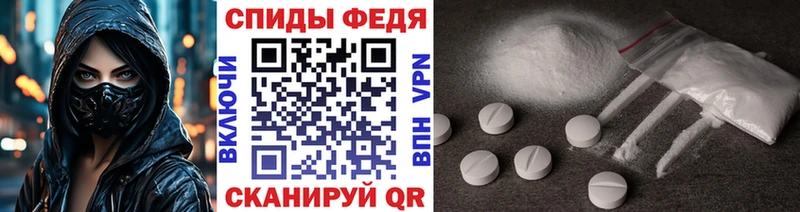 darknet какой сайт  Уяр  МЕТАМФЕТАМИН пудра  OMG  